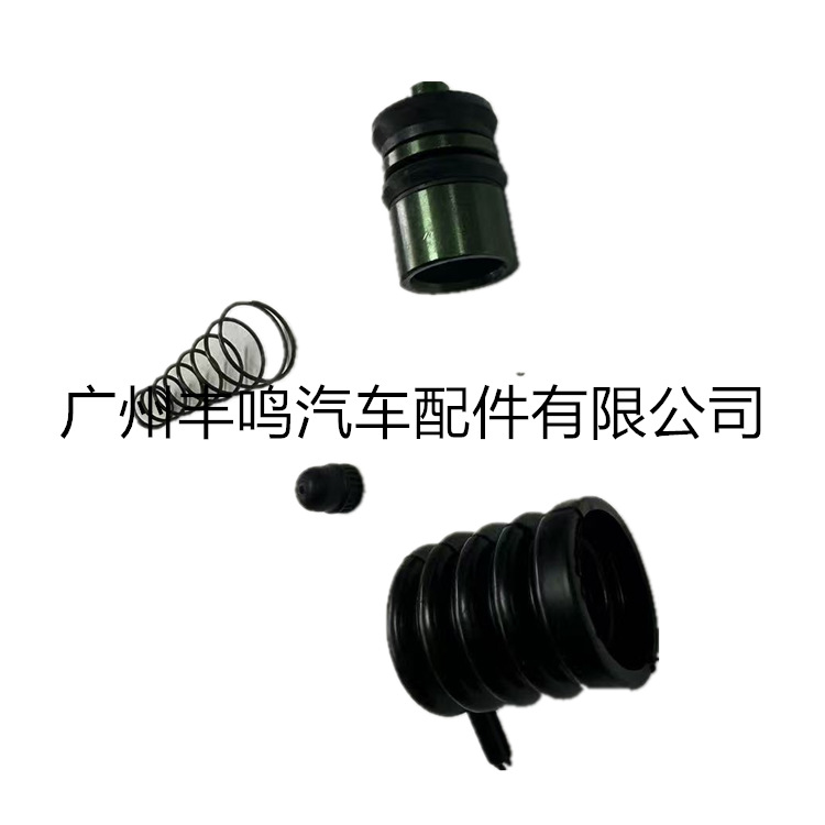 04313-20020 Paquete de reparación para la bomba de embrague Toyota Hercules04313-0K040