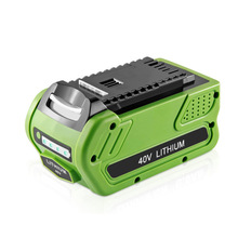 适用于 G-MAX 40V 格力博 GreenWork 40v 锂电池 29462 29472