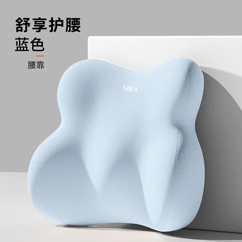 Office Chair Cushion for Long Sitting, Lumbar Pillow, Workstation Lumbar Support, Back Cushion, Waist Support, Custom Waist Pad