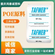 POE �������W DF740 ʳƷ�� �ܲļ� ����Ĥ������ 늾���|����