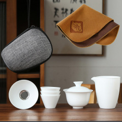 陶磁器携帯型茶器高白磁旅行茶器セット一本三杯携帯型快客杯屋外卸売り