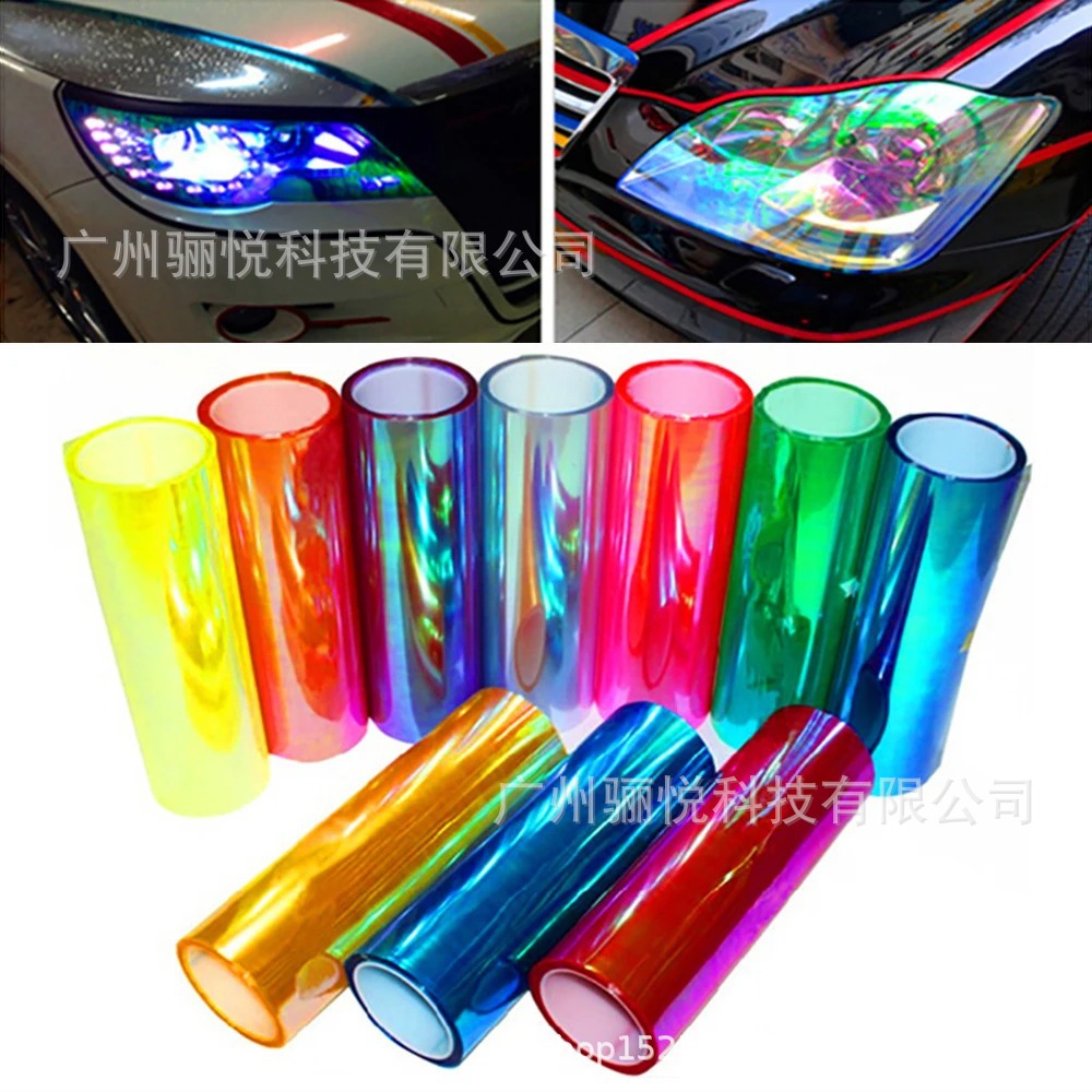 30*100cm變色龍汽車大燈膜車尾燈貼膜半透明燈光顏色改變貼紙幻彩