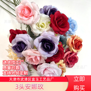 ���^����õ�� �Ƶ��c�Y�õ��Ų廨���T�bٻ���c���滨���l