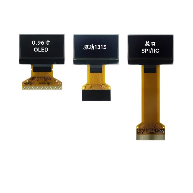 0.96inch OLED ナローエッジ LCD ディスプレイ 128*64 ドライブ SSD1315 インターフェイス IIC/SPI|undefined