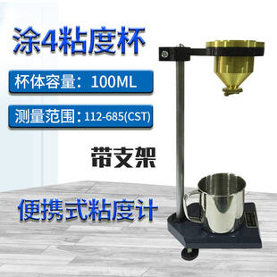 �T4ճ�ȱ��T��ճ�ȱ���yʽ̨ʽ�T������T4������Ӌ