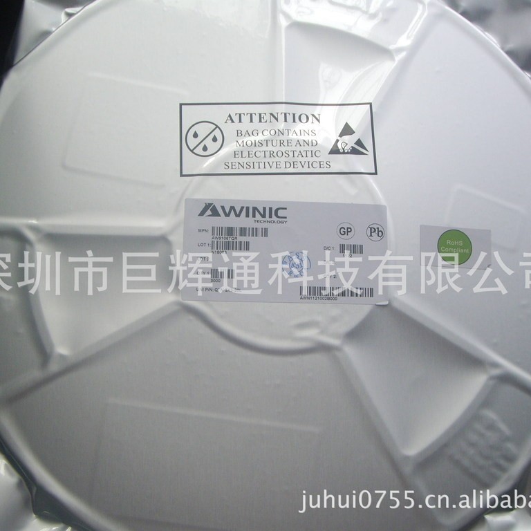 专业代理电源IC AW9106TQR 库存现货 技术支持 欢迎询价 实单来谈