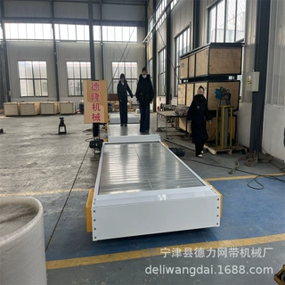 氧气仓组装流水线链板输送机重型板链线空调组装生产线正反转输送