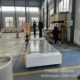 输送重型组装生产线输送机