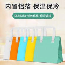 �o������������u���Ͳ���̲�����ѩ������Ᵽ���X�����ش�