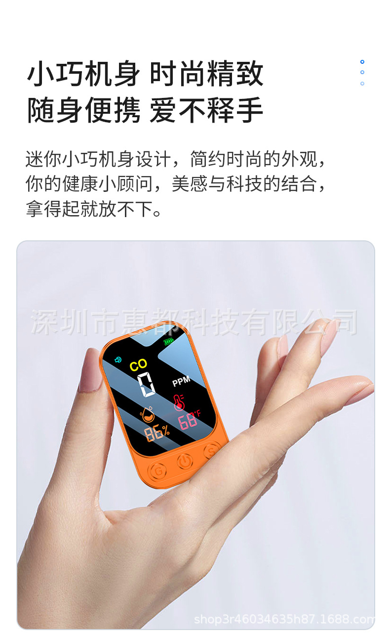 A6085362-FFB7-4A44-B4F4-B722CB