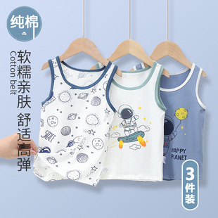 Three-piece Cotton Boys' Vest Summer Outfit Baby Cartoon Vest Autumn and Winter Boneless Base Sleeveless Hurdle