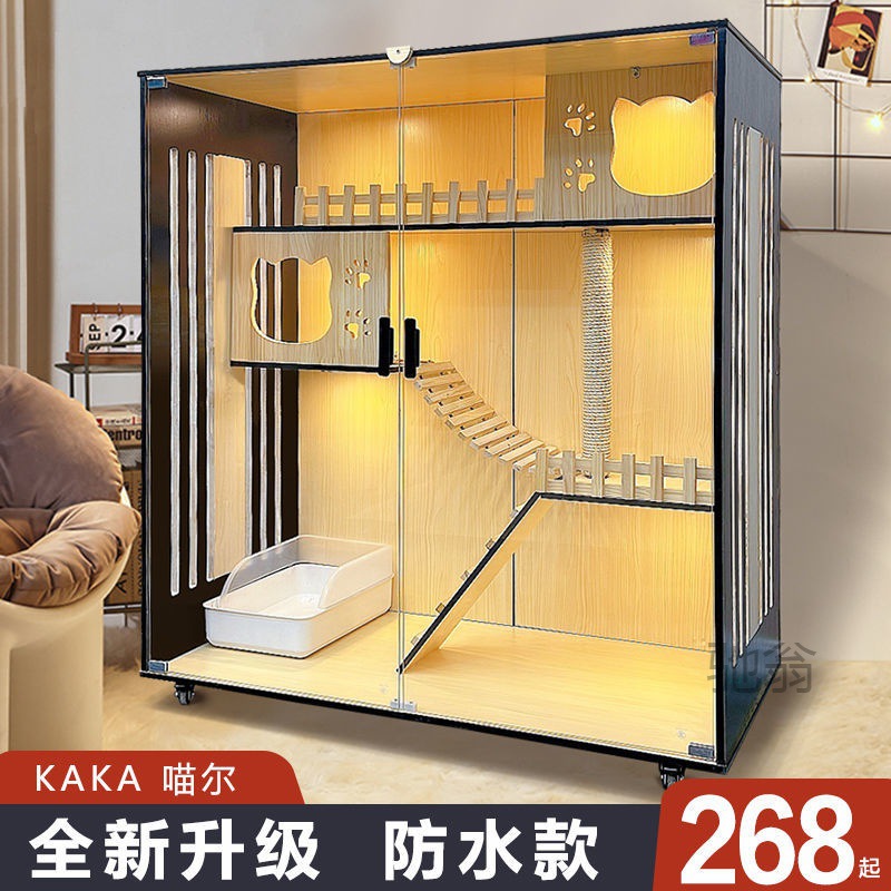 麓f貓舍別墅 實木貓籠子 家用室內超大雙層自由貓屋貓櫃貓房