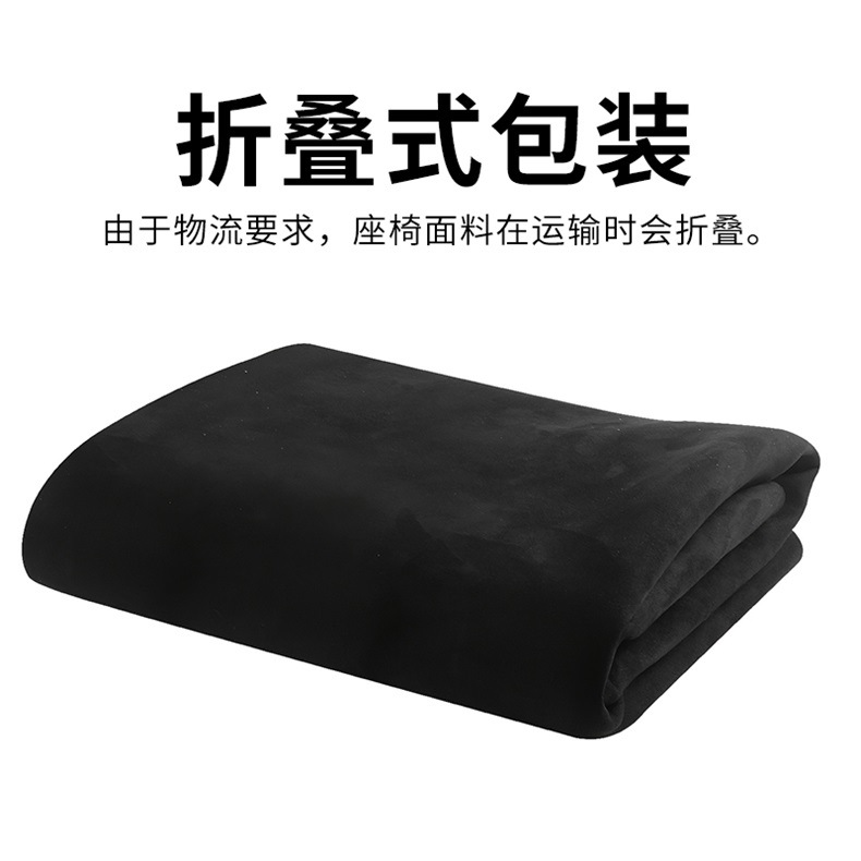 Cross-border car roof cloth roof cloth without glue suede with sponge interior modification renovation shedding repair
