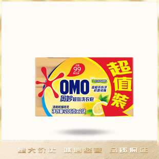 Omo��Чϴ���� ������206g��2�K�b�����غͲ�����ȥ�۝n��Ư