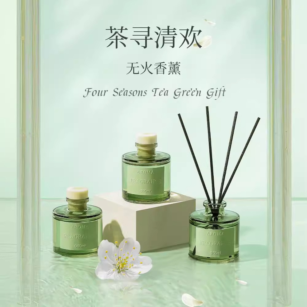 Hotel Quartet Rattan Fireless Aromatherapy Wholesale Room Freshener Long-lasting Fragrance Ornament Company Holiday Gift