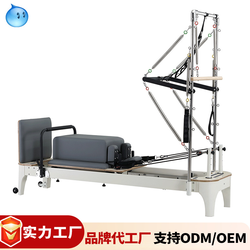 Pilates Core Cama de cinco piezas escalera barril núcleo cama blanca media elevación yoga Pilates cama blanca