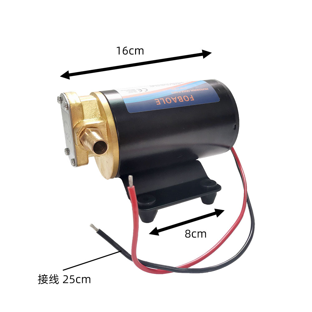 齿轮泵 侧视尺寸图5725cn