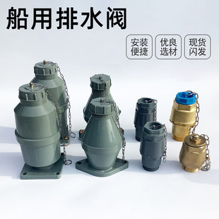 IMPA233390����œ�w��ˮ�y���״�œйˮ�yœ�Tֹ���y���F����ˮ�y
