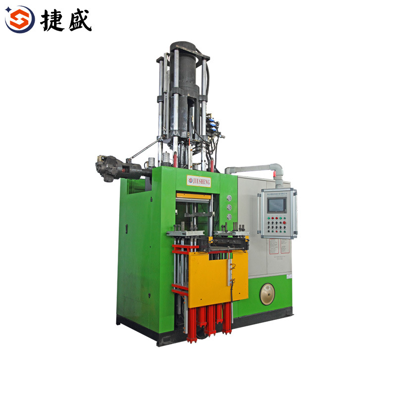 注射型硫化成型机皮带平板硫化机 橡胶轮胎立式注射机 注胶机