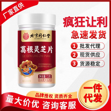 ����ͬ���ø���`֥Ƭ��Ƭ�ǹ��Ⱦư�ҹ�Ӱ�������ʳһ�����l���l