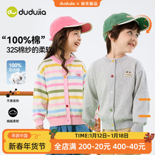 ��100%ȫ�ޡ��ོ҃�ͯë���_�������¿��ᘿ����״��b��ͯ��