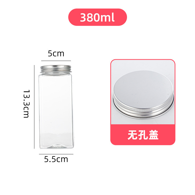 网红奶茶杯子一次性带盖透明加厚500ml方形果汁饮料瓶商用打包瓶|undefined