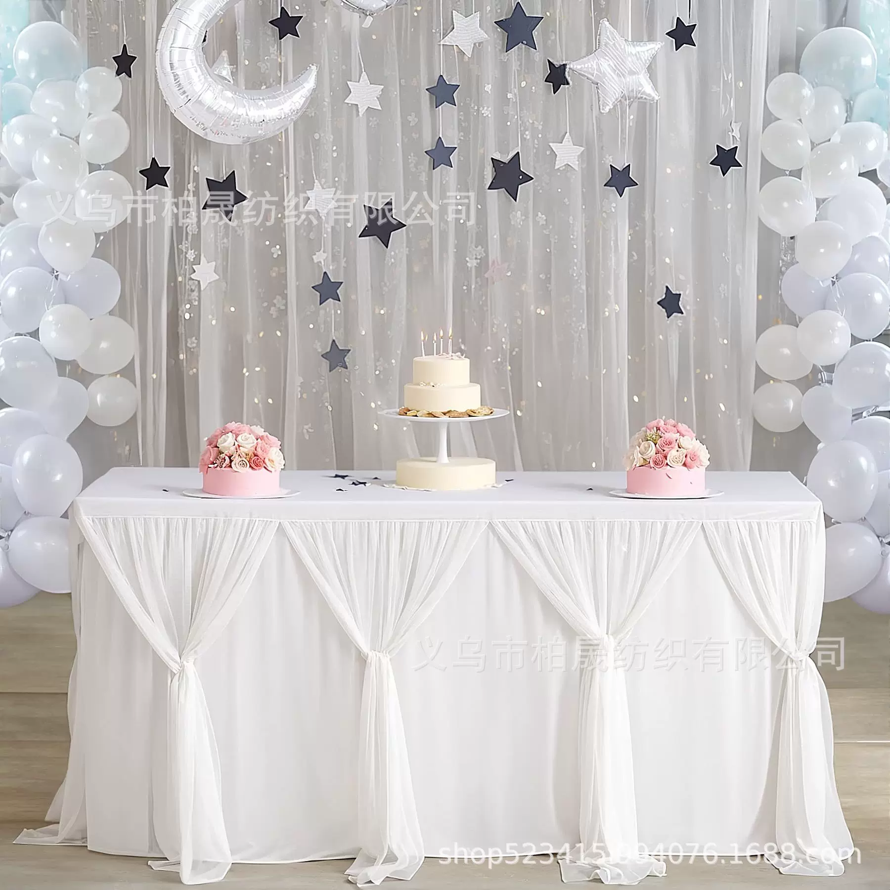 跨境聚会装饰生日圣诞节万圣节婚礼酒店可变交叉双色拼接派对桌裙