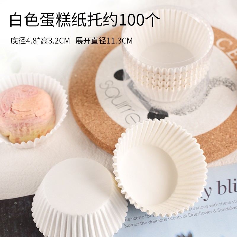 Caja de postre transparente 9 Gong Ge caja de pasteles de luna 9 Gong Ge pasteles horneados caja de embalaje de flores crisp