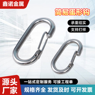 304���P䓵����h �քӽӿ� �hж�� ����朽ӿ�С�ʹ��匚�����^