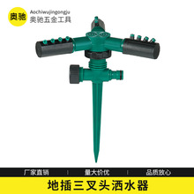 ���F���@ˇ���߲�ƺ���@���ˇ��^��ˮ���Ԅ����D��ȵز�ʽ��ˮ��