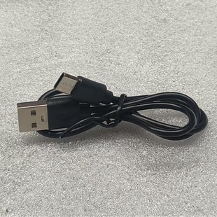 Type-C Charging Cable USB with Machine Cable Mobile Power Supply Bluetooth Headset Smart Watch 2A Charging Cable 50cm