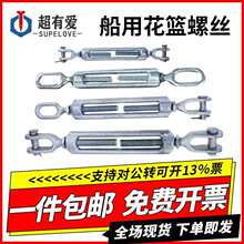 ���û��@�ݽzUU/OO/OU��䓽z�K���o����ʽ�վo��GB3818���m��˨