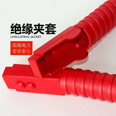 Power supply, ignition system accessories | Da Huo Xian Plated Jumper