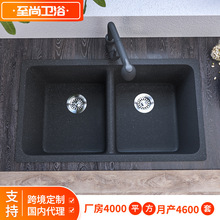 ʯӢʯˮ��ϴ�����p�ۏN������ڰ׻�ɫˮ��ϴ���̨���膡��