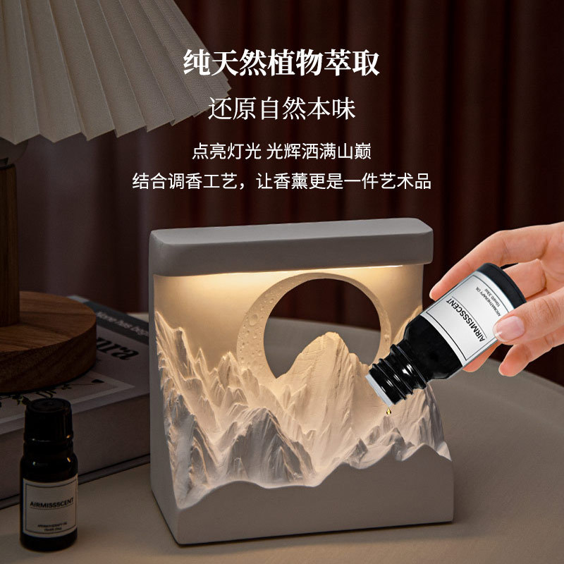 日照金山香薰摆件扩香石生日礼物女生家用氛围感夜灯香氛精油香薰|undefined