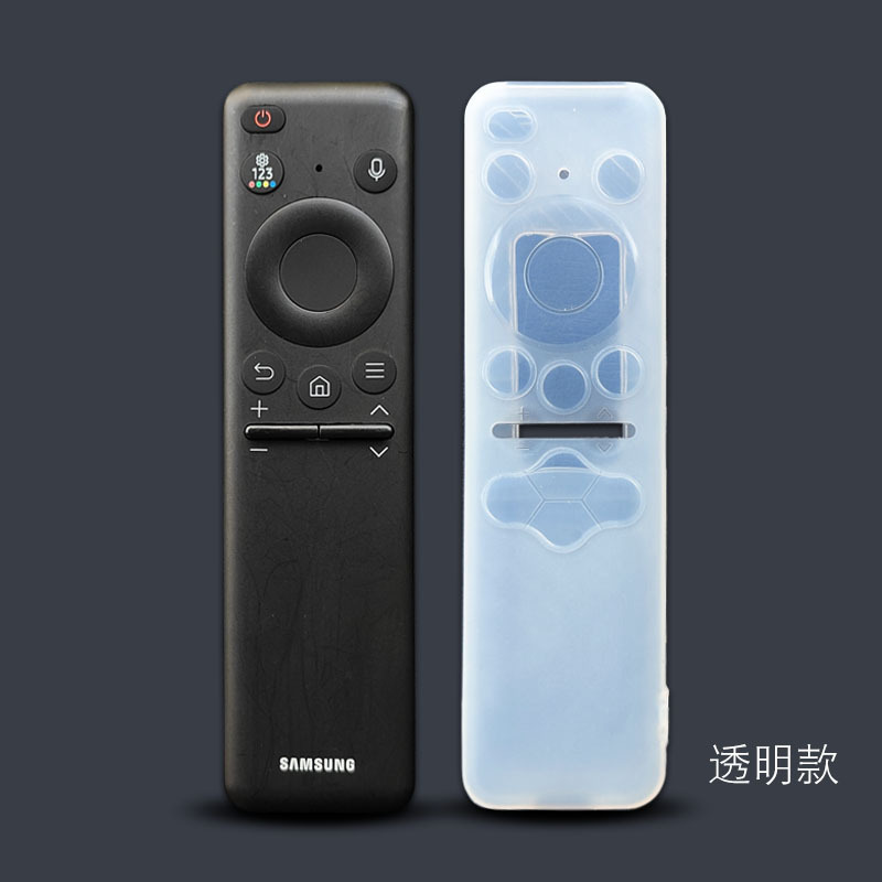 サムスンテレビのリモコンの保護カバーのBN59-01455Kの透明な高精細の太陽エネルギーの柔らかいシリカゲルの落下防止の摩耗|undefined