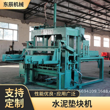 ˮ���|�K�C�������|�K�Cе�O��Һ���Ԅ���С�����û������|�K�u�C