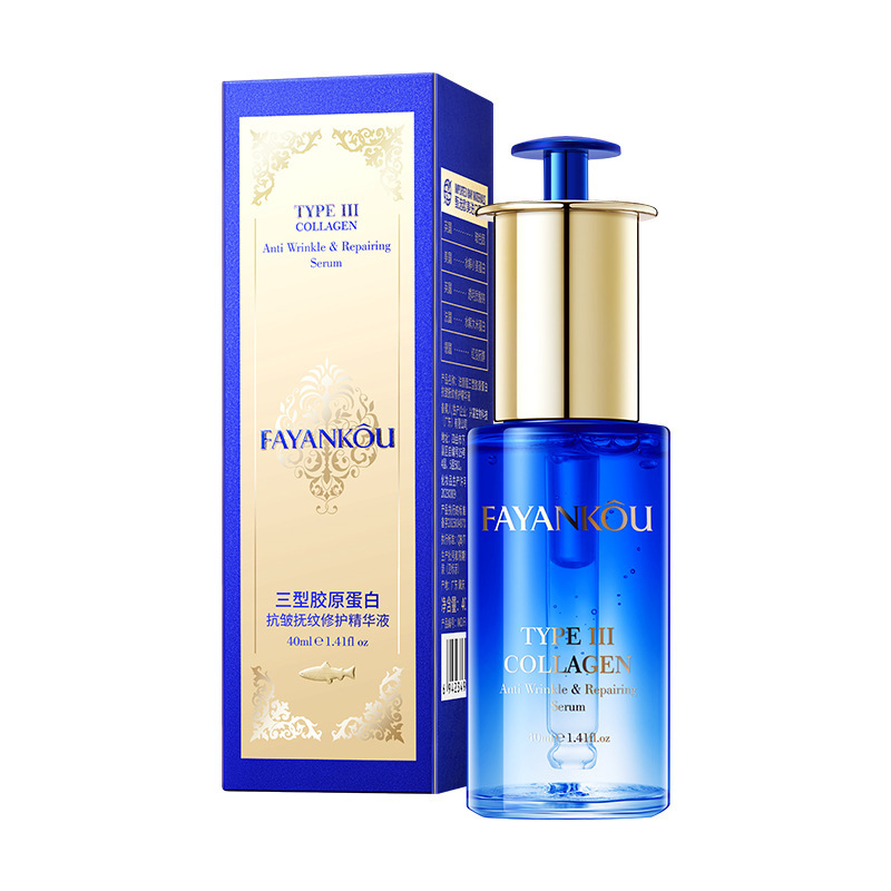 Sérum Facial Antiarrrugas con Colágeno Hidratante, Rejuvenecedor