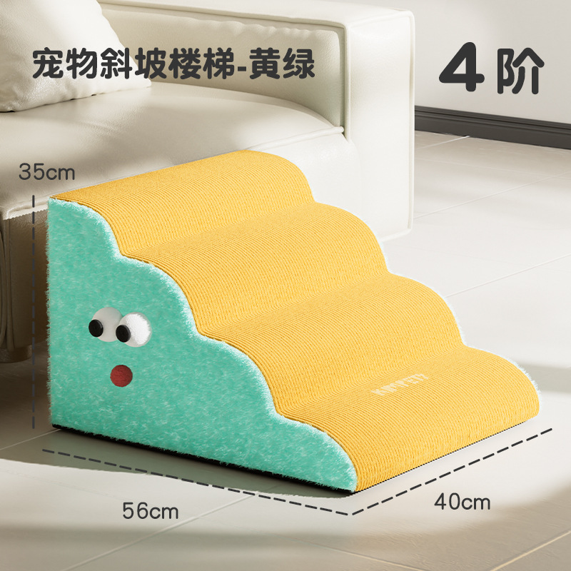 Escaleras de pendiente para mascotas Escaleras de esponja extraíbles y lavables antideslizantes, escalinatas generales para perros y gatos ancianos