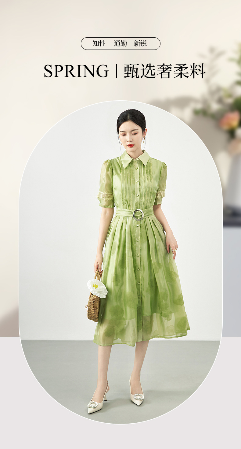 C0704 2260K VÁY ĐẦM LIỀN THÂN NỮ SHETDPI THỜI TRANG NỮ G05 SẢN PHẨM MỚI