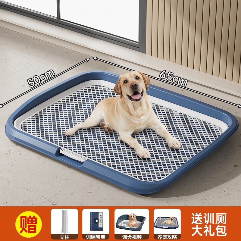 Inodoro Plano para Perros de Plástico PP Antisalpicaduras Lavable para Casa