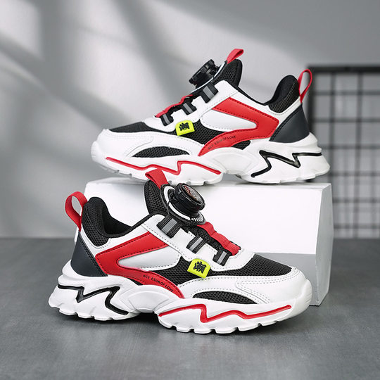 Children's Shoes, Boys' Sports Shoes, Spring and Autumn Mesh Breathable Non-Slip Sports Shoes for Middle-Aged and Primary School Students, Versatile Sports Shoes