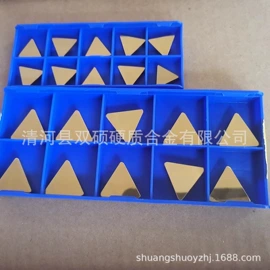 硬质合金;铣削刀片;机用刀片