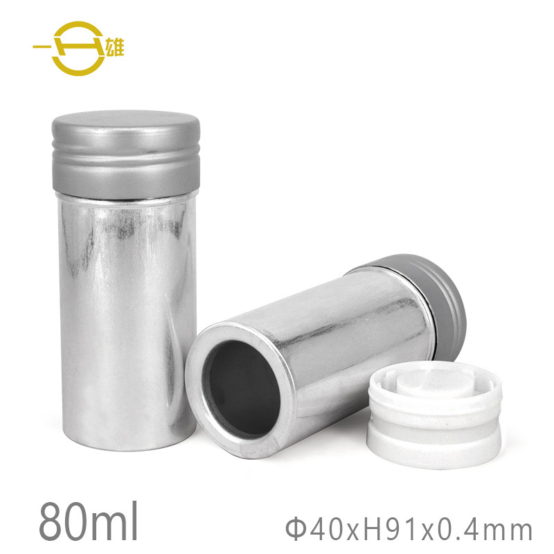 80g发蜡棒发胶棒铝罐固体膏体包装罐防毛躁整理碎发膏棒发腊发泥