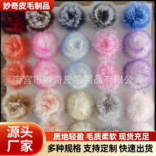 ����H��ë�P���P�ے��DIY���ë�q������ë��耳׿�������l