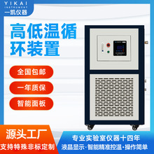 �Ϻ�һ�P�ߵ͜�һ�w�C�ɶ��Ʒ����ߵ͜�ѭ�h�b�øߵ͜�ѭ�h��