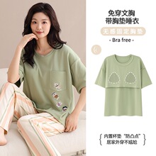 �ֻ���������85�����ص棩����˯��Ů�ļ����䳤����һ����������