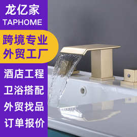 跨境电商轻奢全铜分体式双把手冷热瀑布出水卫生间面盆水龙头批发