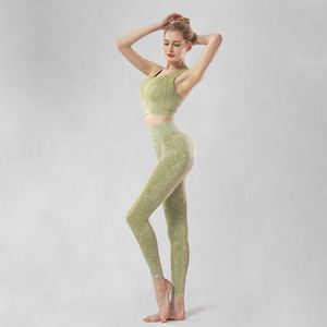 新款水洗无缝瑜伽裤女收腹显瘦高弹运动紧身裤高腰提臀跑步九分裤