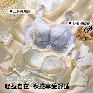 大胸显小防下垂调整型内衣女收副乳蕾丝聚拢无钢圈提拉上托文胸罩